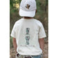 Magnolia Mudbugs - Camouflage Duck Call Kids T-Shirt - Southern Hunting