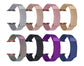 Milanese Loop Mesh Metal Bands for Apple Watch